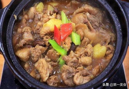 土豆炖鸡肉视频,营养美味,简单易学的经典炖菜教程