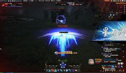 天谕试玩视频,探寻东方幻想世界的奇幻之旅