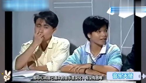 黄家驹采访视频大全,摇滚传奇的内心独白