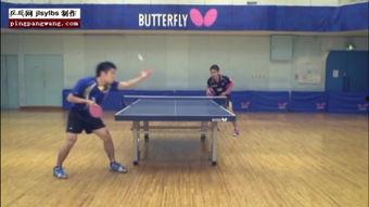 乒乓球教学视频 直拍,教学视频深度解读