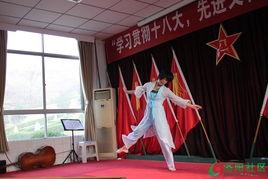 月满西楼舞蹈视频独舞,舞动光影,独舞演绎东方韵味