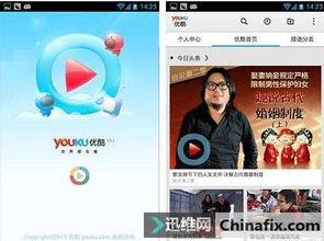 最好用的视频客户端,解锁极致观影体验的秘密武器