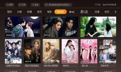 灰灰在线视频,揭秘高效学习与生活平衡的秘诀