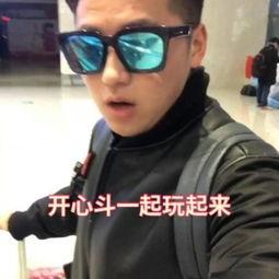 小斌视频,揭秘生活点滴，展现人间真情