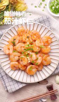 番茄汁视频,轻松掌握健康饮品新技能