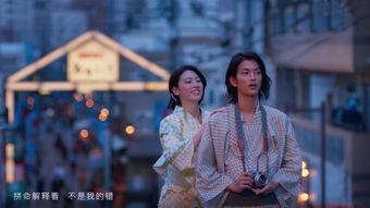 岛国视频大全,揭秘热门影视作品背后的故事与魅力