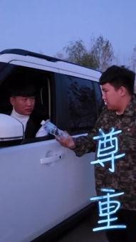 宾馆308狼先生视频,揭秘宾馆内的神秘故事