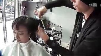 固体剪发视频,视频教学带你轻松掌握