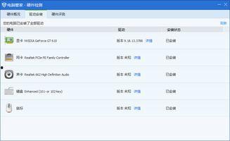 一本到在线不卡视频观看,轻松在线观影之旅