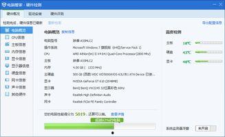 一本到在线不卡视频观看,轻松在线观影之旅
