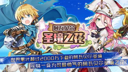 阿瓦贝尔视频,探索其视频内容的独特魅力