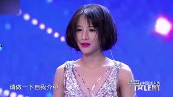 叶紫涵中国达人秀视频,舞台上的音乐精灵