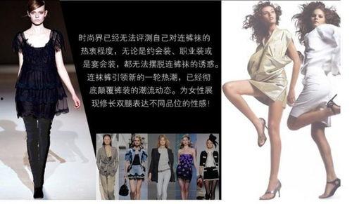 zentai丝袜全包视频,zentai视频的极致诱惑解析