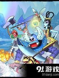 葫芦娃的游戏视频,勇闯妖界,守护家园