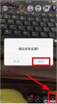 导出映客视频,揭秘短视频的魅力与制作技巧