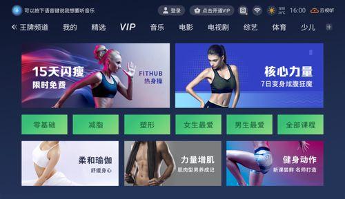 弹簧圈玩法视频,轻松掌握趣味互动新潮流