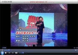 中国好人颂视频,致敬时代楷模,传递道德力量